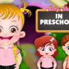 Baby Hazel Preschool